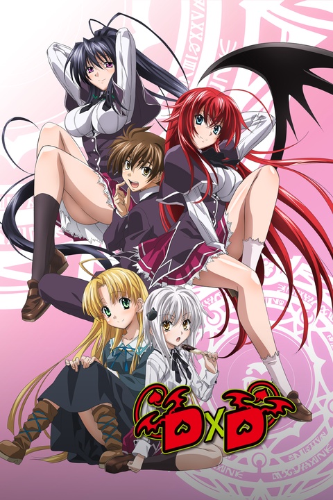 cathy sloan recommends highschool dxd eng sub pic