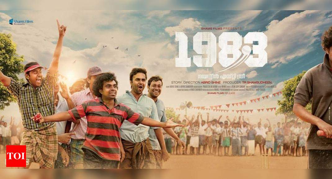 black dove recommends Malayalam Full Movie 1983