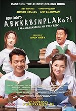 bogdan fratila recommends top pinoy movies 2016 pic