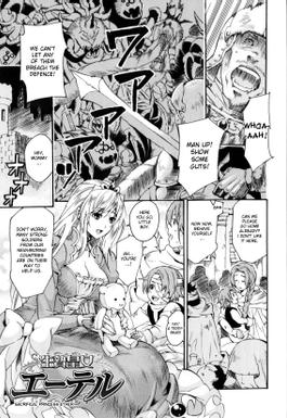 Monster Rape Hentai Manga malmo escorts