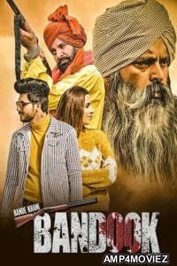 ally maloney recommends Punjabi Movie Free Download