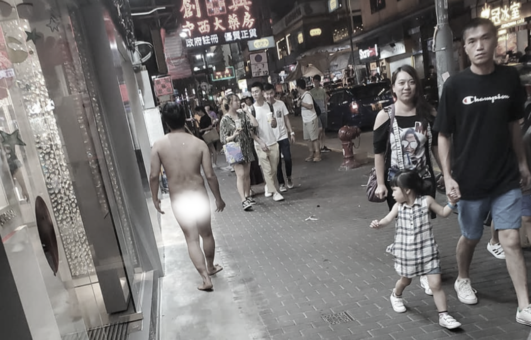 christian ian jose share naked men on the street photos