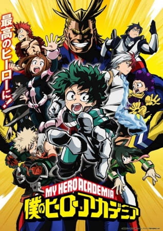 angel lee mun ling recommends pics of my hero academia pic