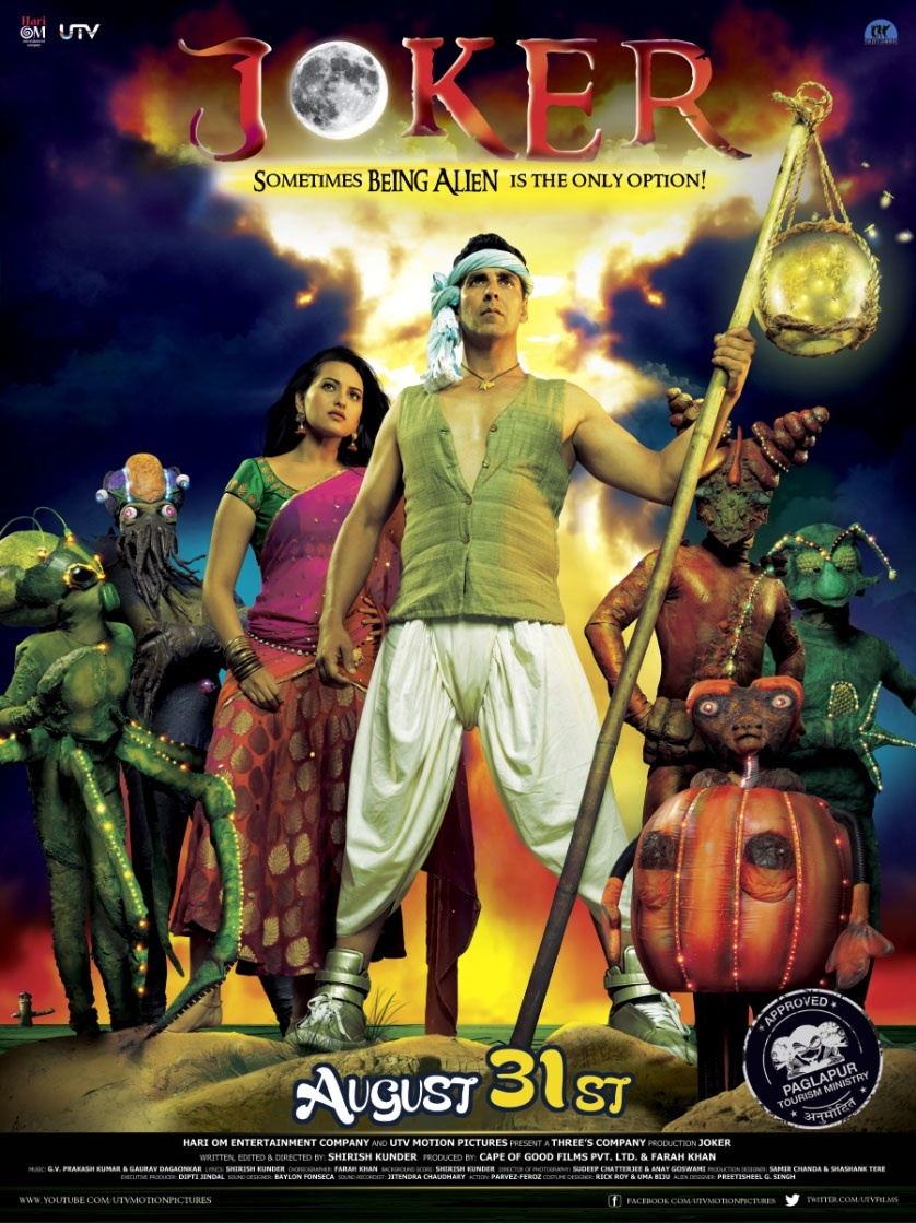 dev darsh recommends Joker Tamil Movie Download