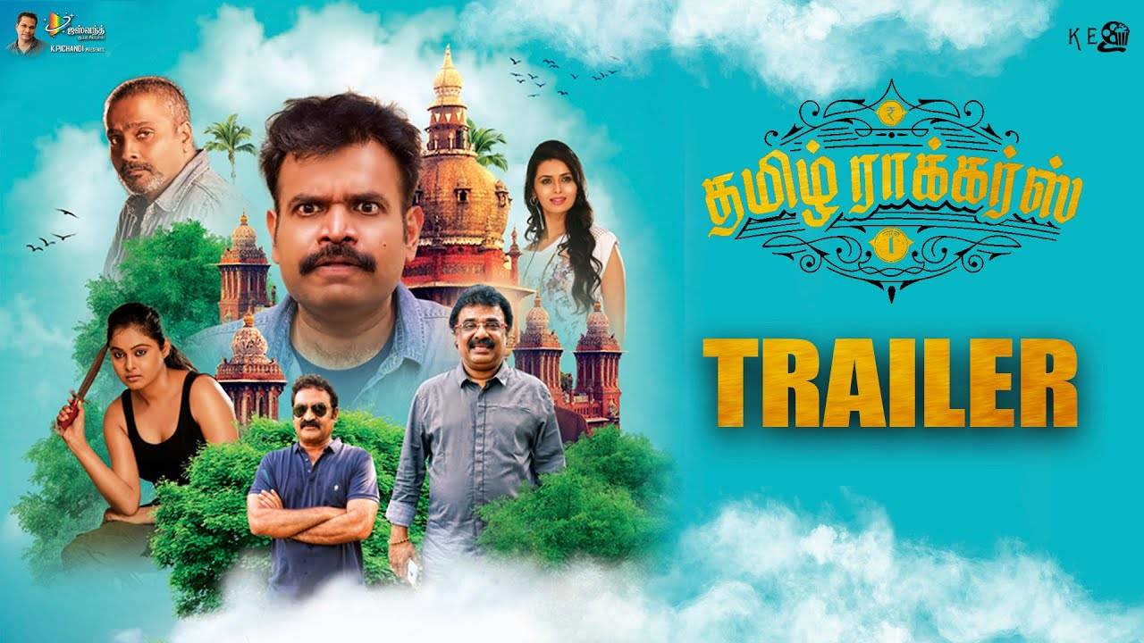 banootat ad recommends Tamil Rockers Malayalam Movies