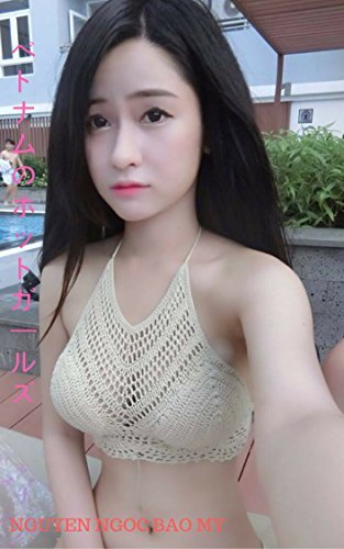 angel calleja recommends vietnamese big tits pic