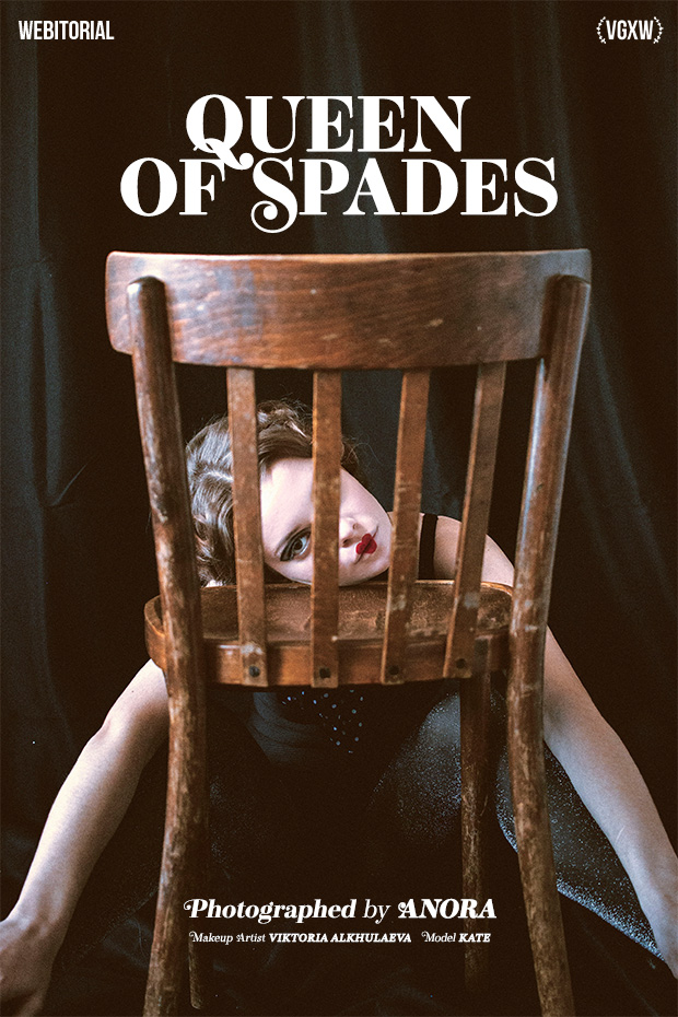 Best of Queen of spades magazine