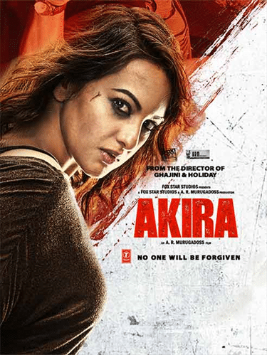 bernard djunaedi recommends Akira Movie In Tamil