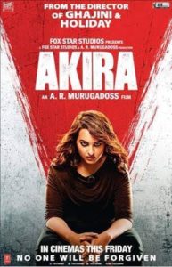 amber svendsen recommends akira movie in tamil pic
