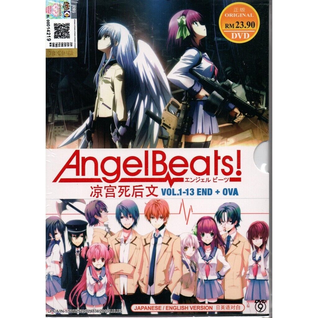 ali ries recommends Angel Beats English Sub