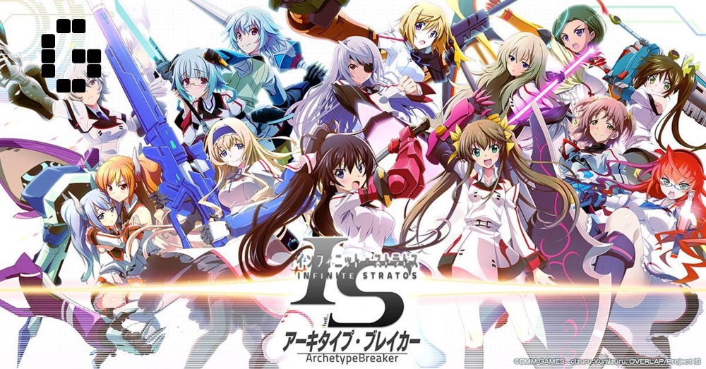 Best of Anime like infinite stratos