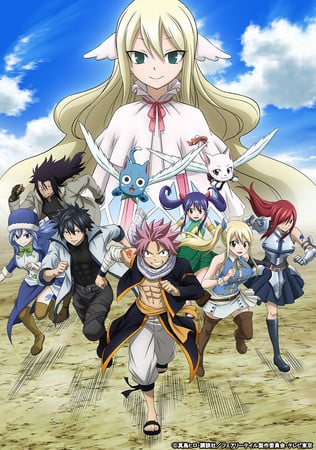 brajendra dodiya recommends English Dubbed Anime Fairy Tail