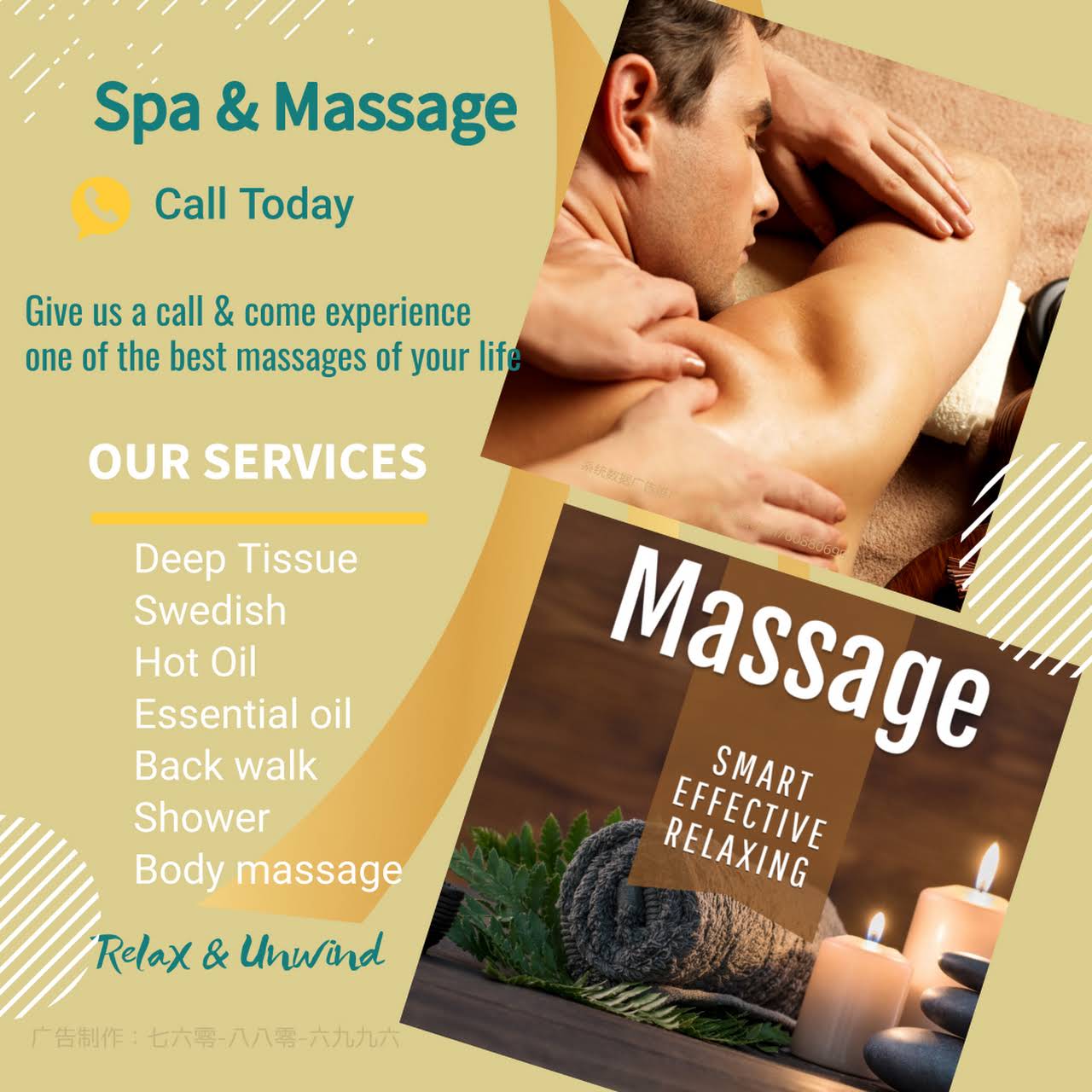 alison thain recommends backpage grand rapids massage pic