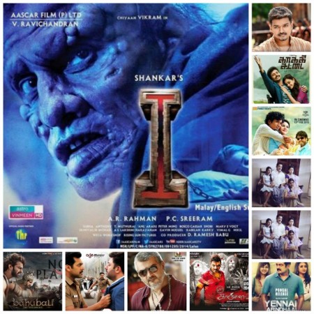 cuong chan recommends best tamil songs 2015 pic