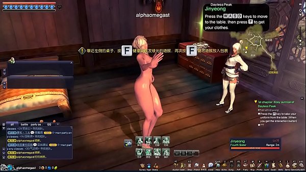 brendan crawford recommends Blade And Soul Porn