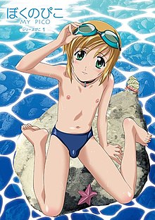 anita prajapati recommends boku no pico coco pic