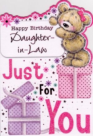 birthday gifs for daughter in law