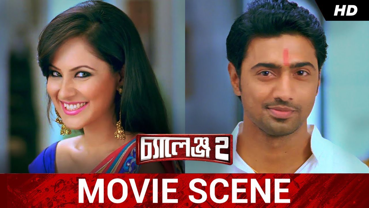 cecily howard share challenge 2 bengali movie photos