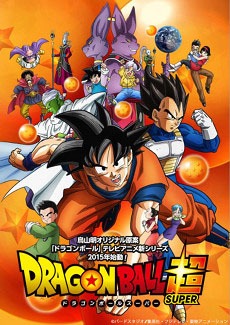 Dragon Ball Super Torrent to chairs