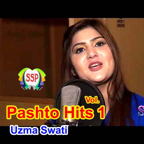 ashlee lester add photo pashto songs free downloads