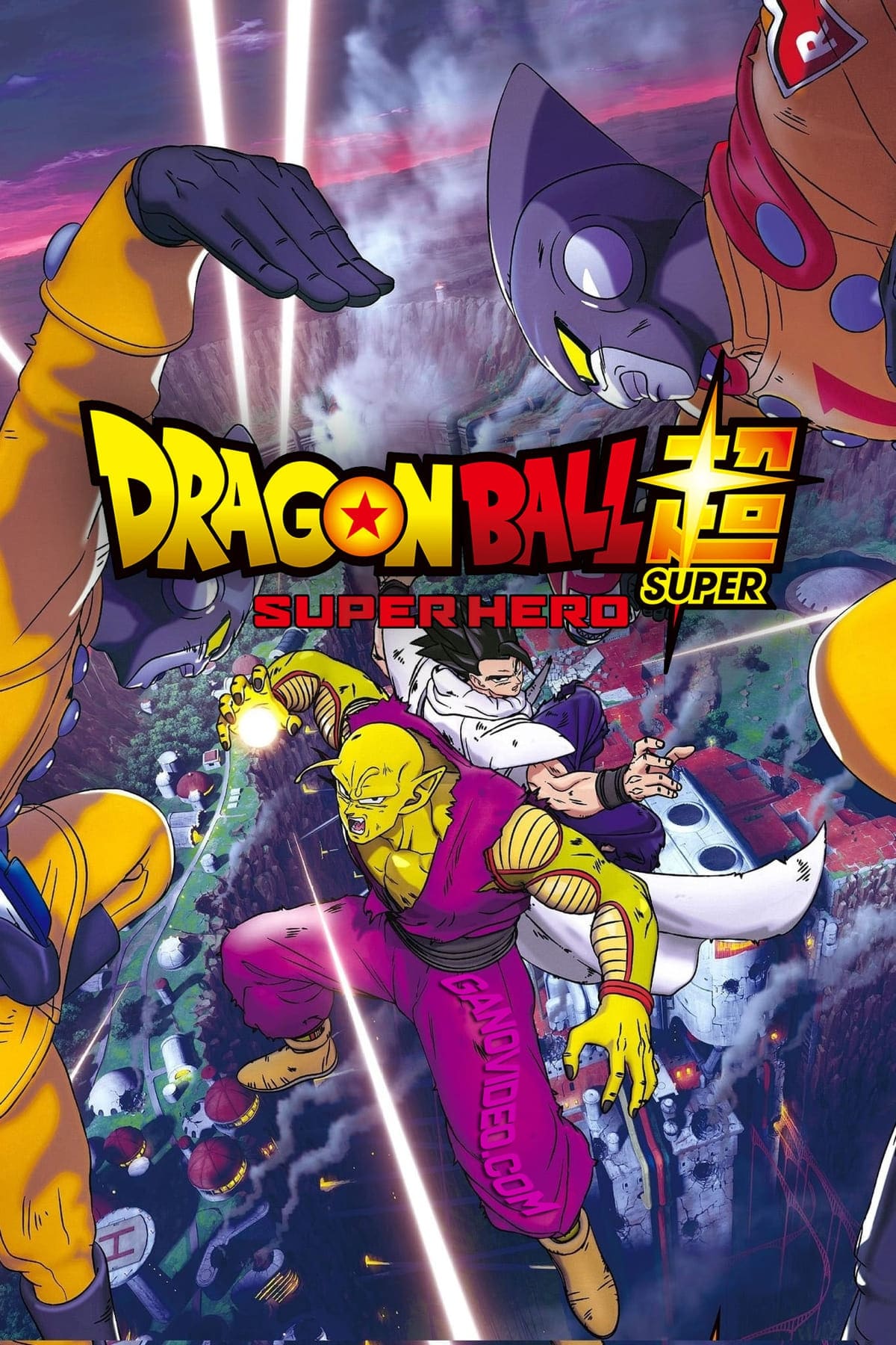 abrie wessels recommends Dragon Ball Super Torrent