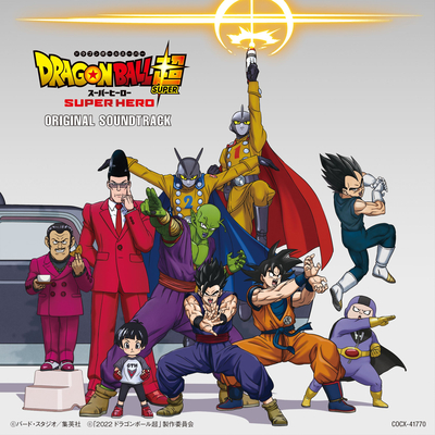 Best of Dragon ball super torrent