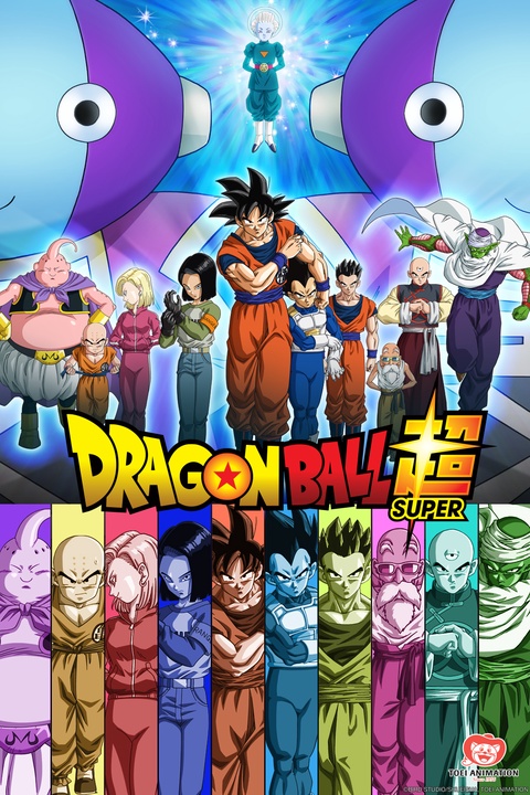 dragon ball supper dubbed