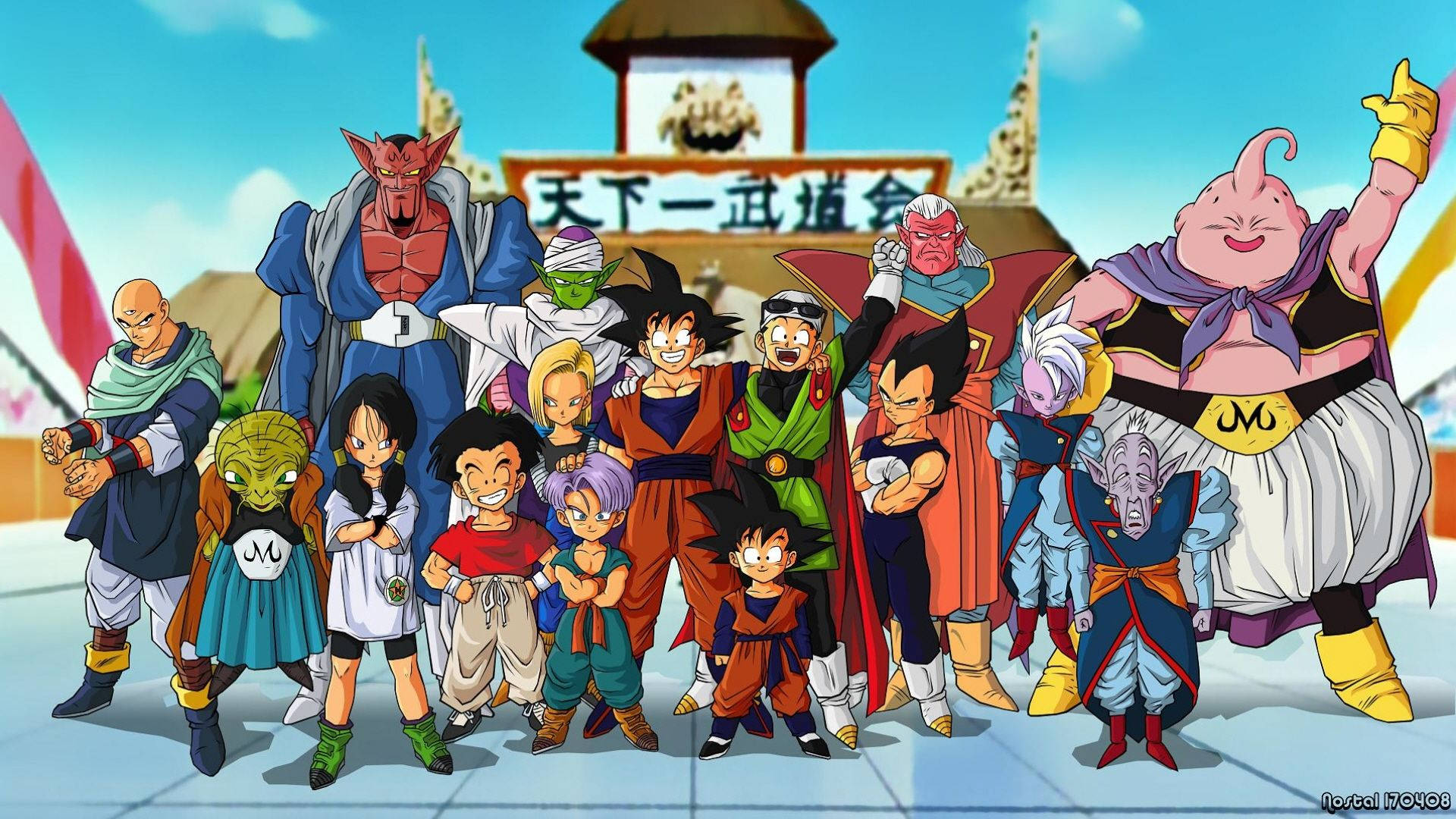 Best of Fotos de dragon ball z