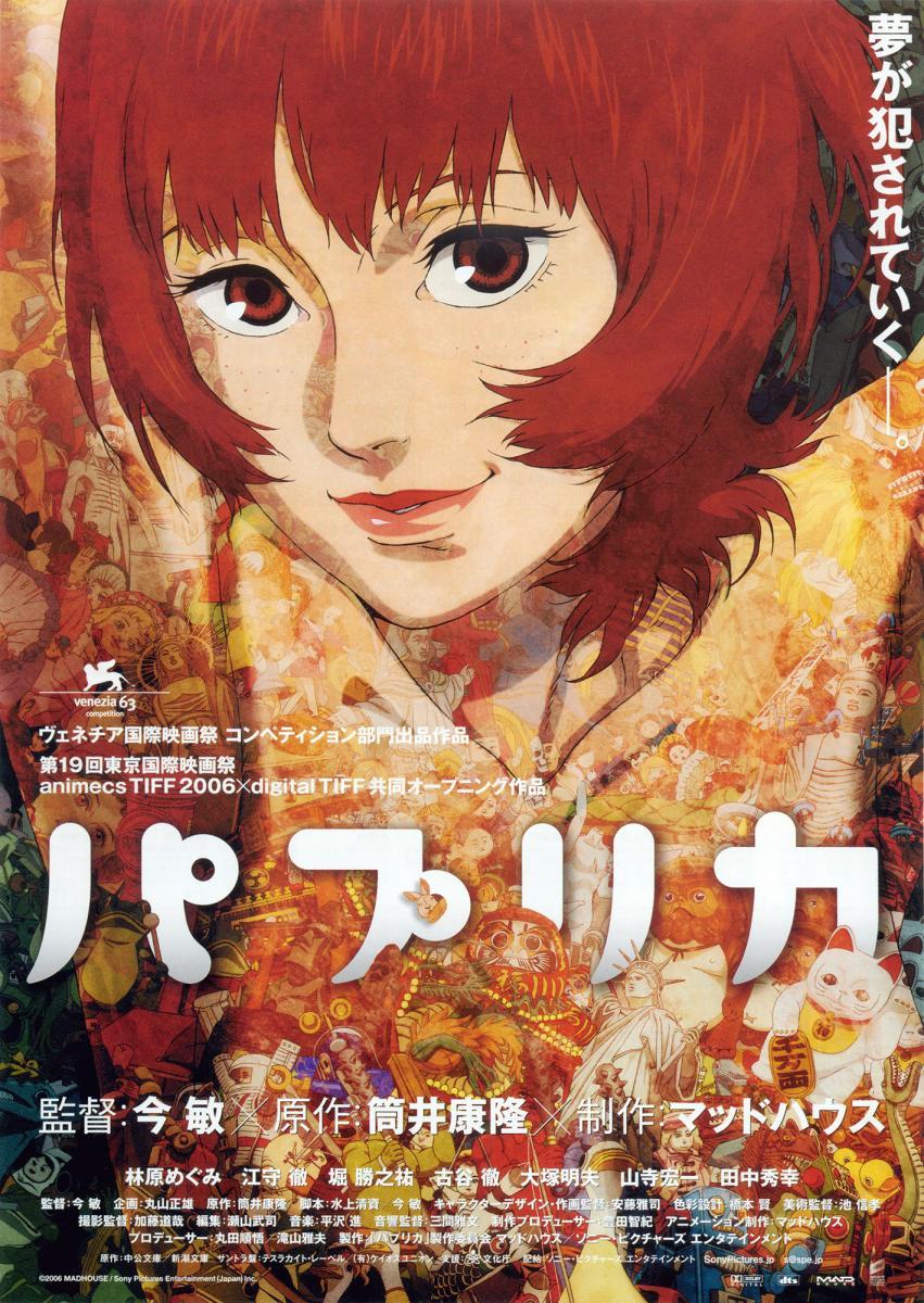 dana elyse recommends Watch Paprika Movie Online