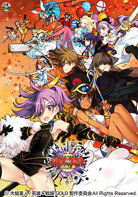 astrid moesia recommends eiyuu senki gold english pic