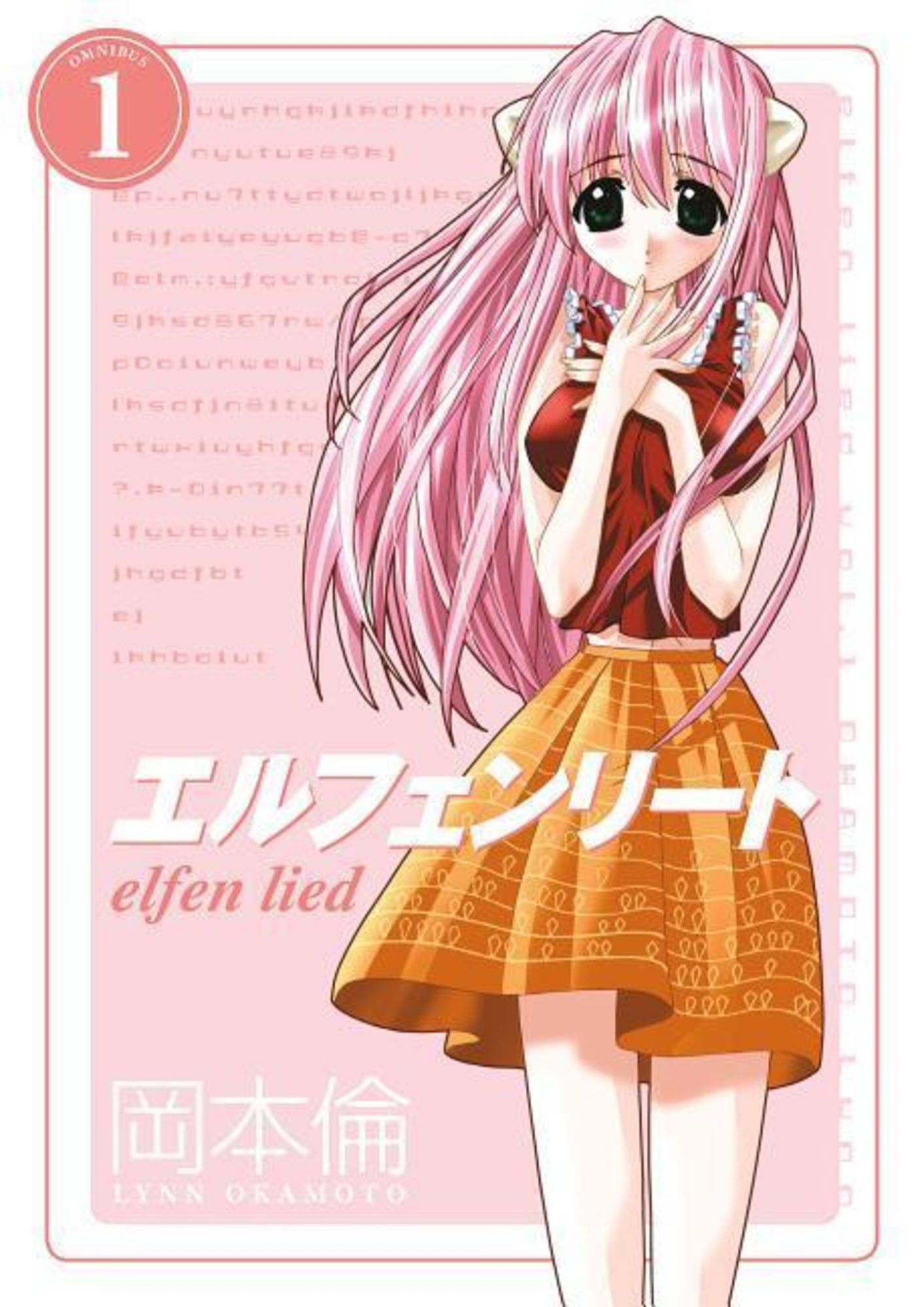 danielle ditty recommends elfen lied episode 3 pic