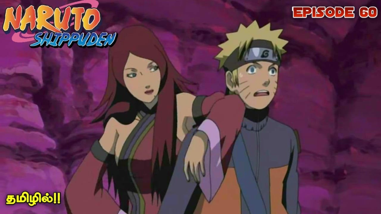 Naruto Shippuden Capitulo 60 perform splits