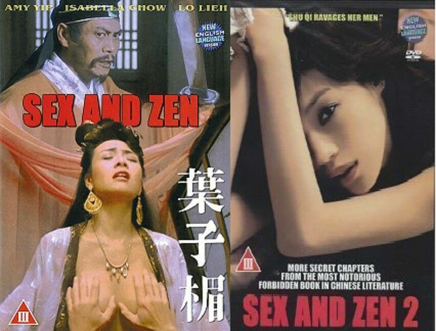 Best of Kung fu power sex