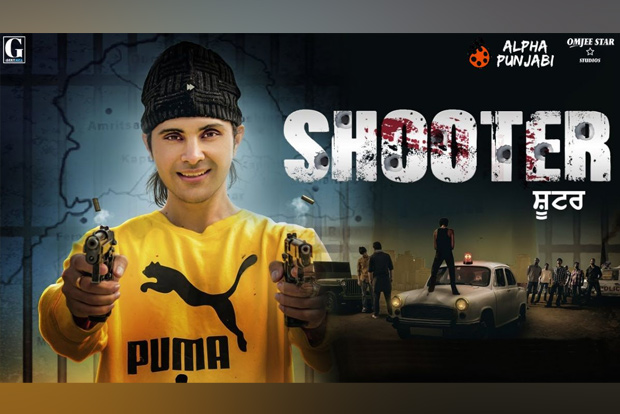 bishal chhetri recommends Filmywap Punjabi Movies 2015