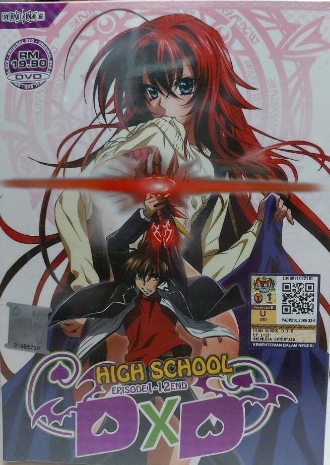 azlan ibrahim recommends highschool dxd episode 1 pic