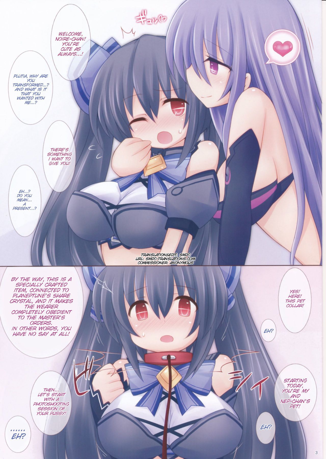 Hyperdimension Neptunia Noire Porn eskorte sverige