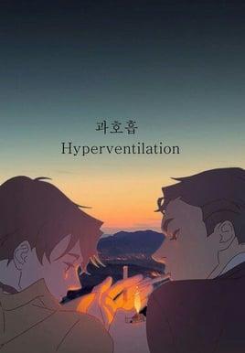 hyperventilation anime english sub
