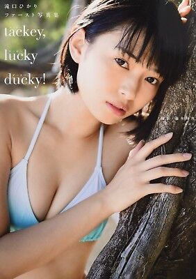 alexis burks recommends japanese junior idol gravure pic