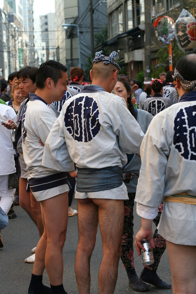anne mcmaster recommends Japanese No Pants Day