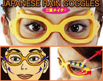 japanese rain goggles meaning