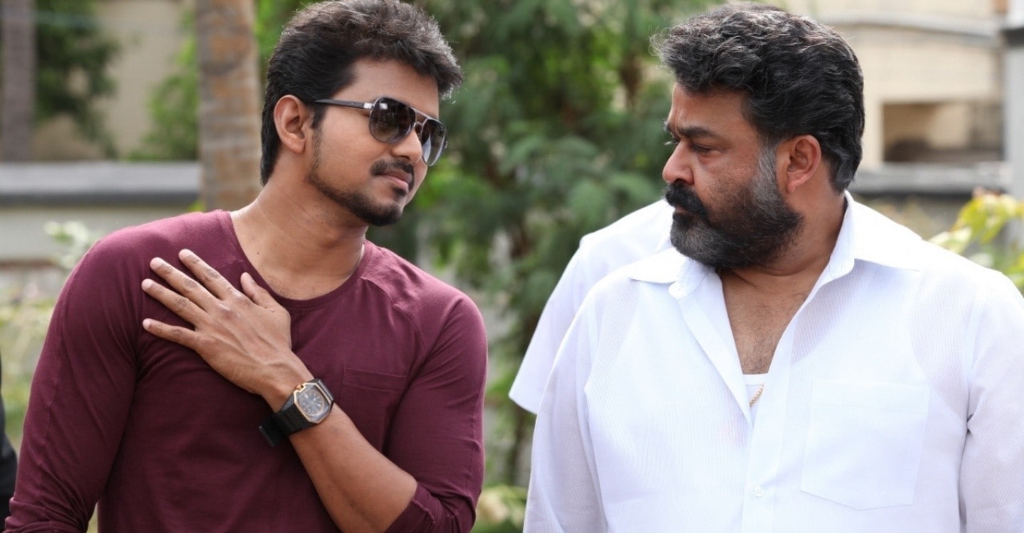 chan do recommends jilla movie watch online pic