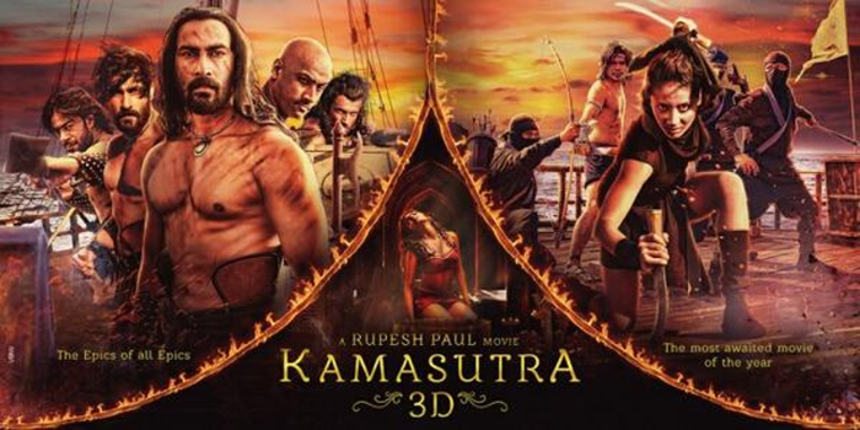 charlie mcclung recommends kamasutra 3d full movie online pic