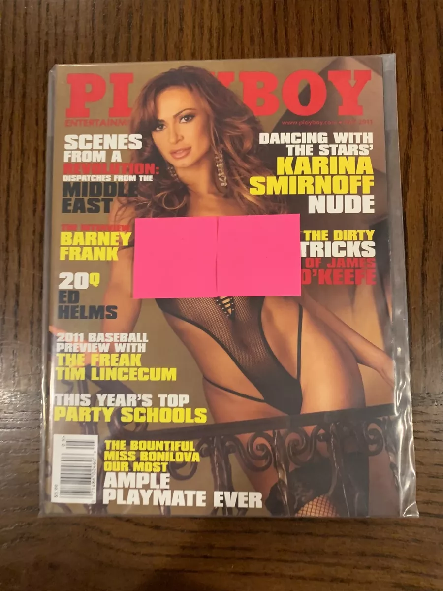 benjamin awuku add photo karina smirnoff playboy photos