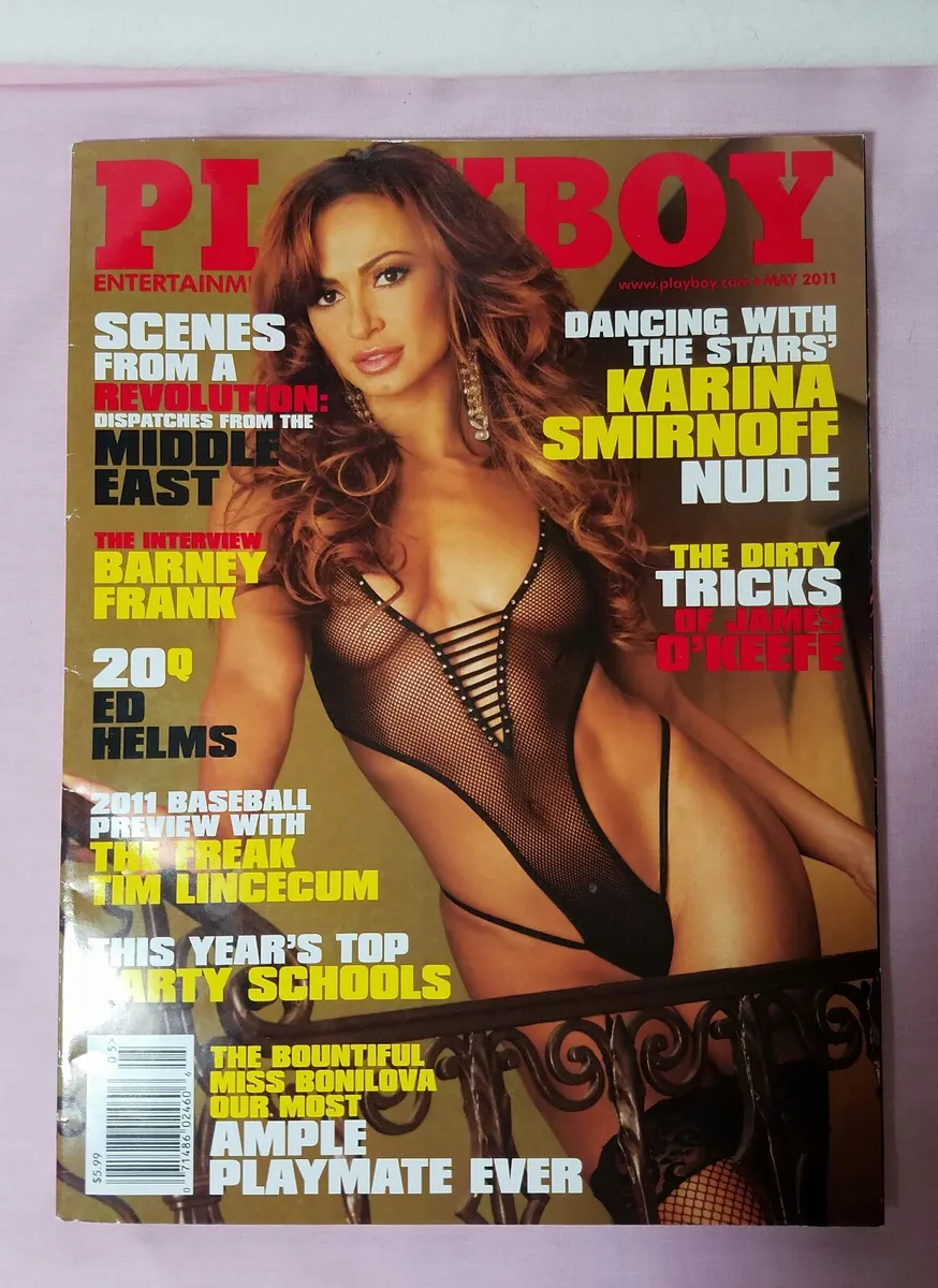 Karina Smirnoff Playboy Photos store wisconsin