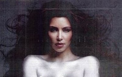 abdo helal recommends Kim Kardashian Silver Magazine