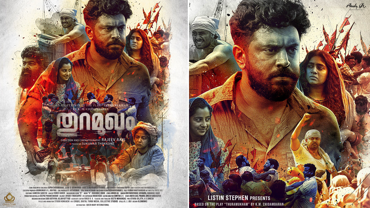 danilo valdez recommends latest malayalam movie torrent pic