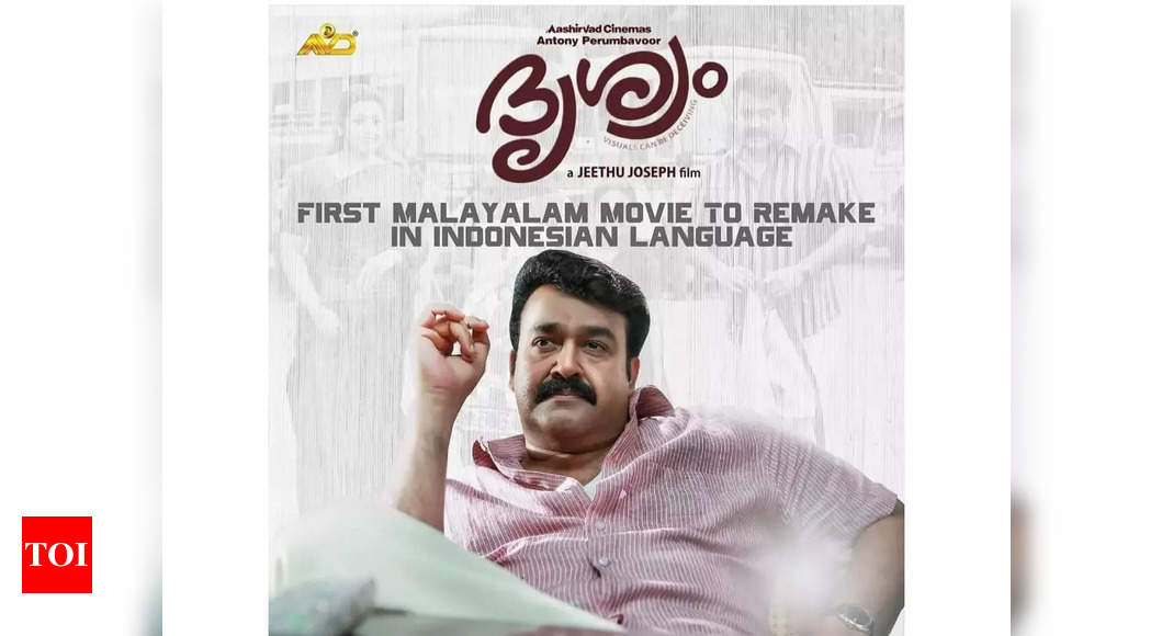 aditya madhavan recommends Latest Malayalam Movie Torrent