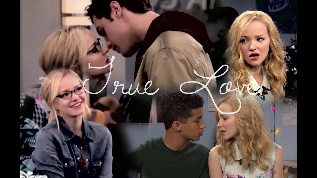Best of Liv and maddie kiss