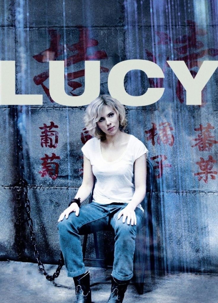 chrystal quick share lucy online movie free photos