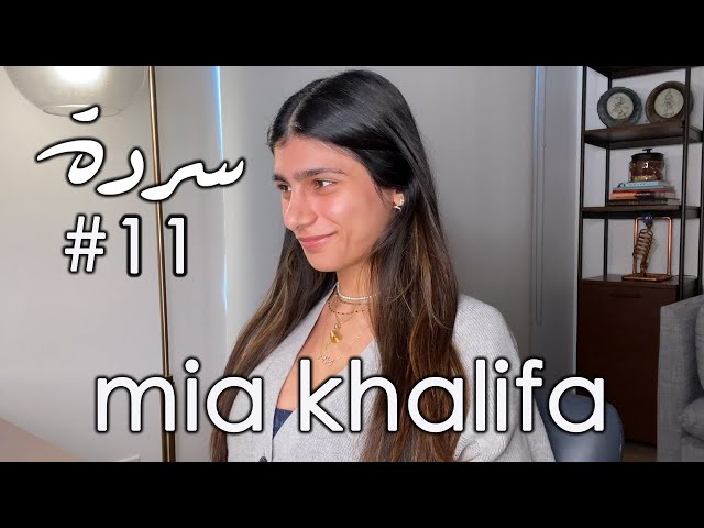 Best of Mia khalifa coming to dinner